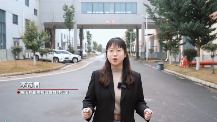 雷速体育轮胎：探秘“灯塔工厂”的数字化飞跃
